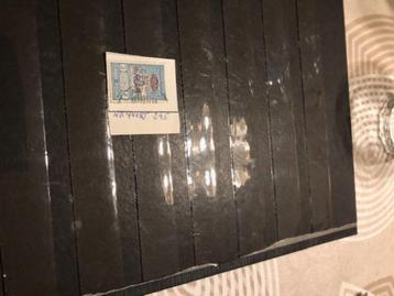 Timbre fiscale, Timbres & Monnaies, Enlèvement ou Envoi, Affranchi