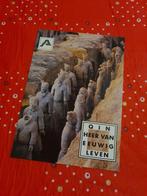 Carte postale Qin heer van eeuwig Leven 1993, Verzamelen, Postkaarten | Themakaarten, Politiek en Historie, Ongelopen, Ophalen of Verzenden