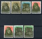 INDONESIE: ZB 446/449 gestempeld 1964 - Redding Nubische Mon, Ophalen of Verzenden, Gestempeld, Zuidoost-Azië