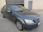 MERCEDES C200CDI 6VIT +CLIM..118000KM TOP TOP TOP, Auto's, 4 deurs, Beige, 4 cilinders, Electronic Stability Program (ESP)