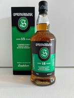 Springbank 15Yo, Ophalen, Zo goed als nieuw