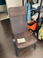 Ikea Nolbyn, Huis en Inrichting, Ophalen, Gebruikt, Zwart, Eén