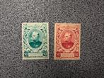 POSTZEGELS FRANKRIJK 1920 JOFFRE TE KOOP AFGEPRIJSD, Ophalen of Verzenden, Postfris