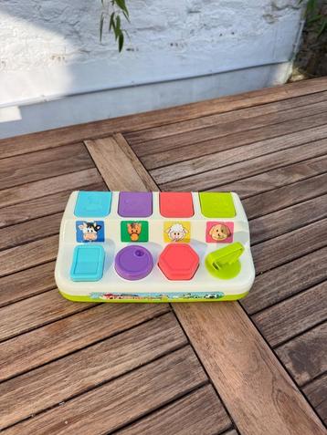 Jeu bébé éveil beschikbaar voor biedingen