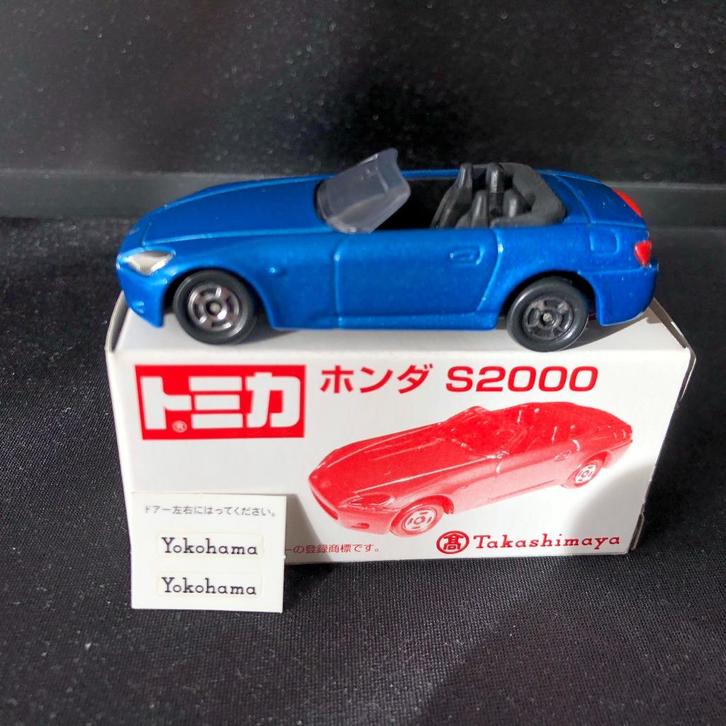 Takara Tomy Honda S2000 Yokohama Takashimaya Custom Model, Hobby en Vrije tijd, Modelauto's | Overige schalen, Nieuw, Auto, Ophalen of Verzenden