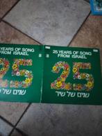 Vinyl 33t-25 jaar lied uit Israël, Ophalen of Verzenden, 1960 tot 1980, Gebruikt, 12 inch