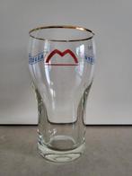 Stella Artois glas - Ruilen, Ophalen of Verzenden
