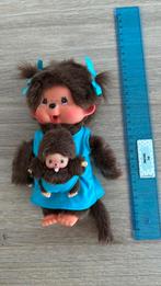 Moncchici 18cm, Enlèvement ou Envoi, Neuf, Poupée