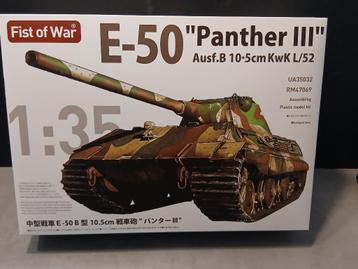 Model: Collect Eerste Wereldoorlog (UA35032): E-50 Ausf.B 10 beschikbaar voor biedingen