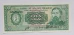Paraguay Guarani 100  1982, Postzegels en Munten, Bankbiljetten | Amerika, Ophalen of Verzenden, Zuid-Amerika