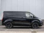 Ford Transit Custom 340 2.0 TDCI L1H1 | 2x Schuifdeur | RAPT, Voorwielaandrijving, Euro 6, 4 cilinders, 2500 kg
