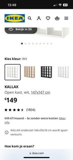 Kallax kast IKEA wit 149*149, Ophalen, Zo goed als nieuw