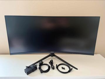MSI Optix MAG342CQR UWQHD beschikbaar voor biedingen