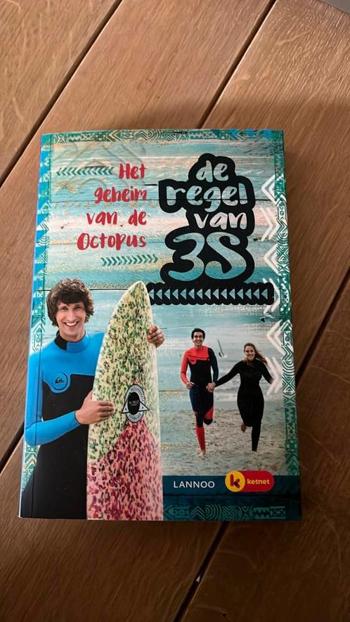 Karel Claes - Het geheim van de Octopus, Livres, Livres pour enfants | Jeunesse | 10 à 12 ans, Neuf, Enlèvement ou Envoi