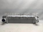 INTERCOOLERS MINI COOPER U25 WORKS BMW 2 U06 X1 U11 22- INTE, Autos : Pièces & Accessoires, -, Utilisé, -, Enlèvement ou Envoi
