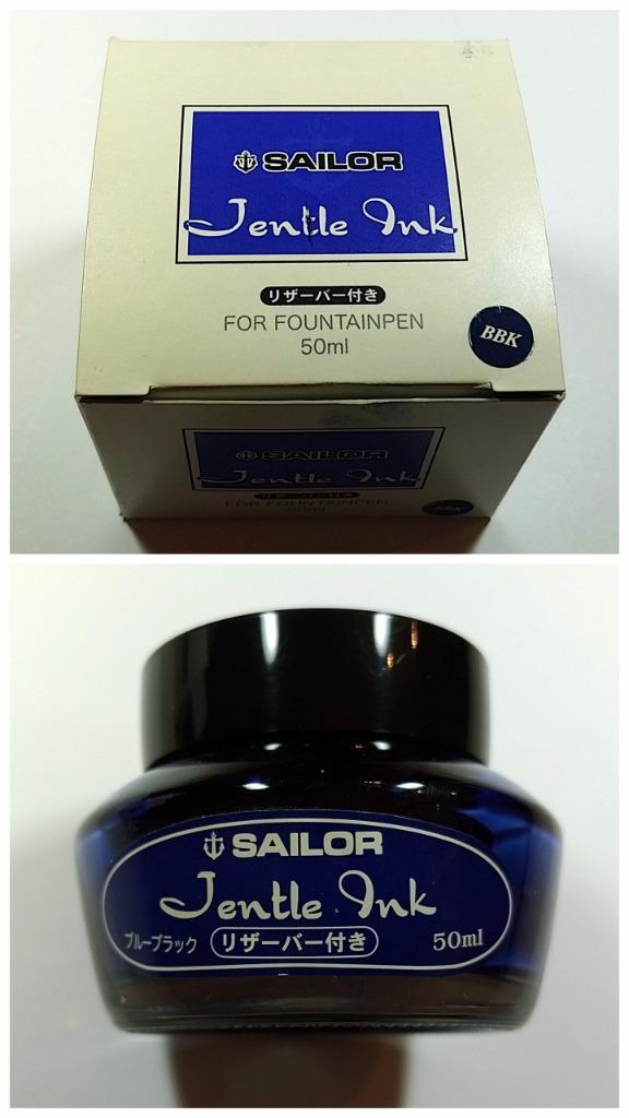 SAILOR inkt - 'Jentle ink' - Blauw en zwart, Verzamelen, Pennenverzamelingen, Nieuw, Vulpen, Overige merken, Met doosje, Ophalen of Verzenden