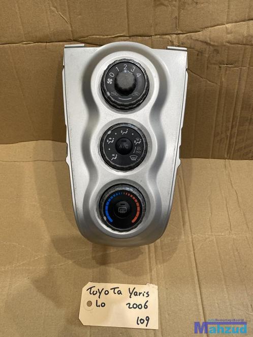 TOYOTA YARIS P9 Kachel bedieningspaneel 554060D190, Auto-onderdelen, Dashboard en Schakelaars, Toyota, Gebruikt