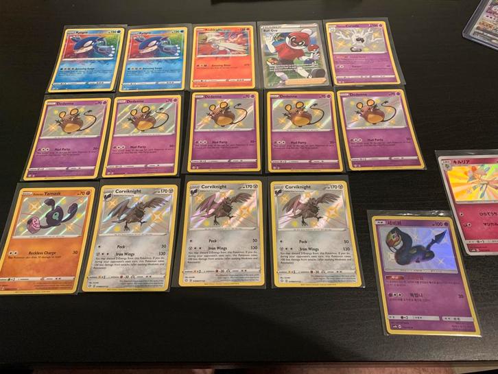 Shining Fates, Hobby en Vrije tijd, Verzamelkaartspellen | Pokémon, Zo goed als nieuw, Ophalen of Verzenden