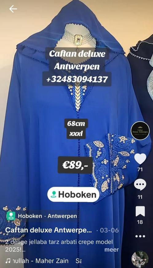 Jellaba's bij Caftan deluxe Antwerpen, Kleding | Dames, Gelegenheidskleding, Nieuw, Ophalen of Verzenden