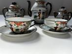 Old Satsuma Japanese porcelain teaset handpainted cups pots, Ophalen of Verzenden