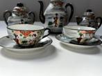 Old Satsuma Japanese porcelain teaset handpainted cups pots, Antiek en Kunst, Antiek | Porselein, Ophalen of Verzenden