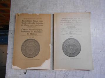 Handelingen van de Koninklijke Kring voor Oudheidkunde beschikbaar voor biedingen