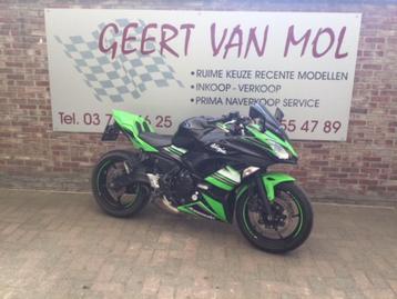 Kawasaki Ninja 650, 2017 beschikbaar voor biedingen