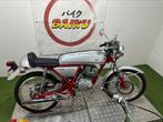 Honda dream  49cc slechts 322 kms, Fietsen en Brommers, Ophalen