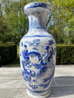 Grote Chinese vaas, Ophalen of Verzenden