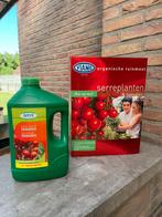 Viano meststof tomaten/aveve meststof tomaten, Tuin en Terras, Ophalen, Zo goed als nieuw
