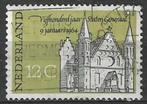 Nederland 1964 - Yvert 791 - Staten Generaal    (ST), Timbres & Monnaies, Timbres | Pays-Bas, Affranchi, Envoi
