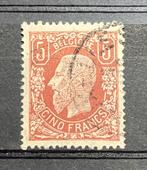 België oude postzegel, intact, Postzegels en Munten, Met stempel, Verzenden, Koninklijk huis, Frankeerzegel