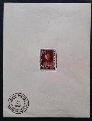 België: OBP 325-BL3 ** Korporaal 1931. beschikbaar voor biedingen
