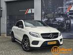 Mercedes GLE-klasse Coupé 450/43 AMG 4MATIC|Pano|Luchtv!, Auto's, Automaat, Gebruikt, Euro 6, Leder