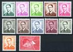 1066/1075 MNH - 1957-1960 - Z.M. Koning Boudewijn., Postzegels en Munten, Ophalen of Verzenden, Postfris, Postfris