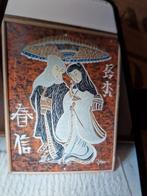 Uitgesneden met linoleum mesjes en met bladgoud belegd, Antiek en Kunst, Ophalen of Verzenden