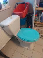 Wc, Doe-het-zelf en Bouw, Ophalen of Verzenden