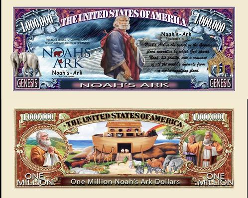 USA 1 million $ bankbiljet Noah's Ark - Historic Series UNC, Timbres & Monnaies, Billets de banque | Amérique, Billets en vrac