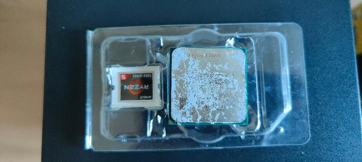 computer/server onderdelen, Computers en Software, Moederborden, Zo goed als nieuw, AMD, Overige soorten, Ophalen