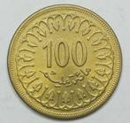 Av Pces TUNISIE KM#309 "  100 MILLIMES " DE 1403(1983), Enlèvement ou Envoi, Autres pays, Monnaie en vrac