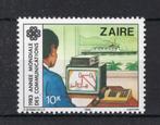 ZAIRE 1224 MNH 1984, Postzegels en Munten, Ophalen of Verzenden, Postfris, Postfris