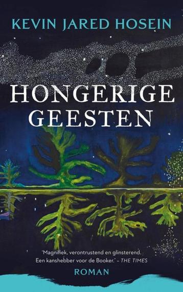 Te Koop Boek HONGERIGE GEESTEN Kevin Jared Hosein beschikbaar voor biedingen