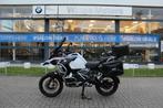 BMW R 1250 GS Adventure, Motoren, Toermotor, Bedrijf, 2 cilinders, 1254 cc