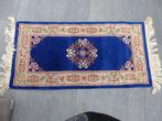 Chinese Peking Carpetten, Ophalen