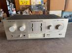 Marantz console stereo amplifier pm 200, Audio, Tv en Foto, Versterkers en Ontvangers, Ophalen, Zo goed als nieuw, Stereo, Marantz