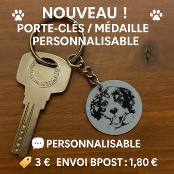 Porte clef chien personnalisable. beschikbaar voor biedingen