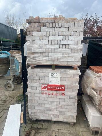 Gevelsteen Nelissen Koloro Crema  N70/5 240x70x50 beschikbaar voor biedingen
