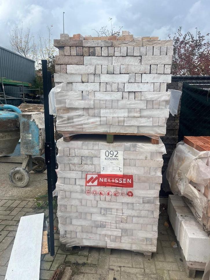 Gevelsteen Nelissen Koloro Crema  N70/5 240x70x50, Doe-het-zelf en Bouw, Metselstenen, Zo goed als nieuw, Bakstenen, Ophalen