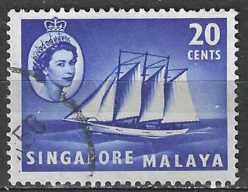 Singapore 1955 - Yvert 36 - Elisabeth II en boten (ST) beschikbaar voor biedingen