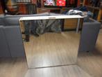 Toiletkast., Ophalen, 50 tot 100 cm, Minder dan 25 cm, Minder dan 100 cm